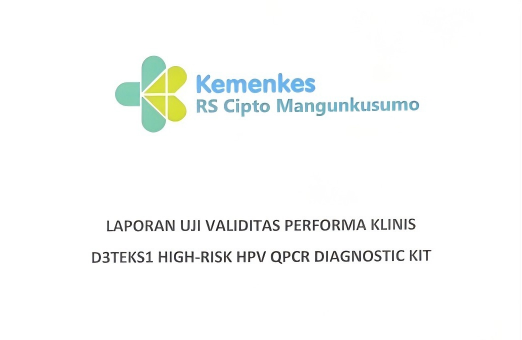 �����Ͽɣ�PA��������HPV����Լ��������ٴ���֤����׿Խ